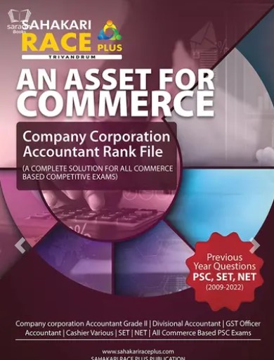 An Asset For Commerce | Company Corporation Accountant Rank File for Divisional Accountant, GST Officer, All Commerce Based PSC Exams - Kerala PSC